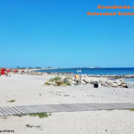 Strandgut - Апартаменты *